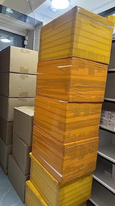 Упаковочные товары: Коробка, 70 см x 40 см — 1