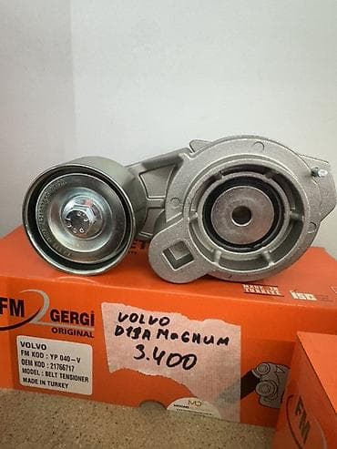 мужской свитер на молнии: Натяжитель Volvo Новый, Оригинал, Турция — 3