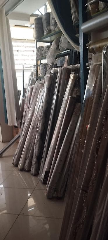 Стирка, прачечная: Стирка, прачечная, | Домашний текстиль, Шторы, Бесплатная доставка — 7