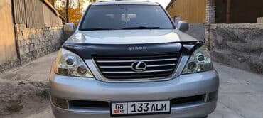 зимние шины 15 радиус цена: Lexus GX: 2004 г., Автомат, Газ — 3