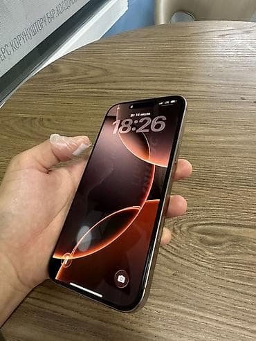 11 про ош: IPhone 16 Pro Max, Б/у, 256 ГБ, 91 % — 2