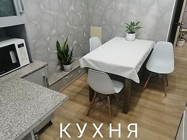3 комнаты, Агентство недвижимости, Без подселения, С мебелью полностью — 8