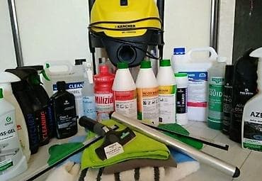 Бөлмөлөрдү тазалоо, | Жалпы тазалоо, | Батирлер