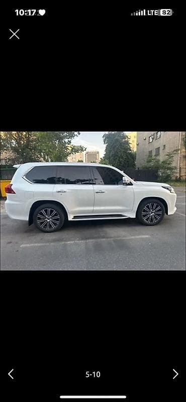 Lexus LX: 2020 г., 5.7 л, Внедорожник — 1