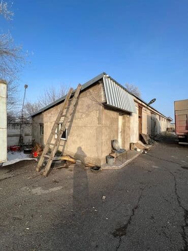 куплю дом рабочий городок: Продаю Склады термо склад Территория 0,8 гигтар На территории — 14