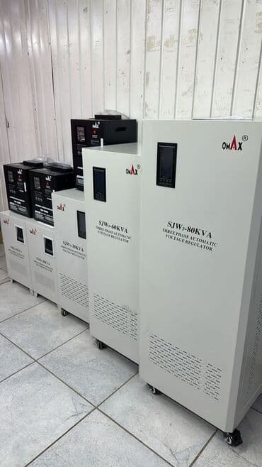 ураган цена: Стабилизатор напряжения Omega Pro Также есть фирмы PITBULL OMAX — 8