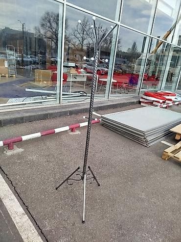 Вешалка напольная из металла
местного производства