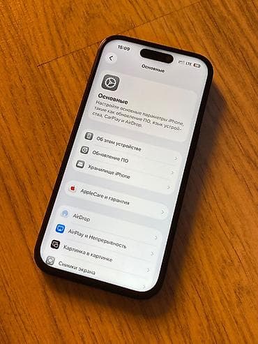 айфон 16 в рассрочку: IPhone 14 Pro 128гб менял дисплей больше никаких минусов акб 82 — 5