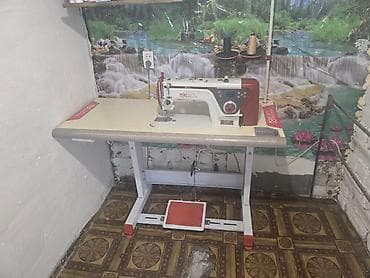 Продаю промышленную швейную машину автомат с прямой строчкой на at lalafo.kg Продаю промышленную швейную машину автомат с прямой строчкой на