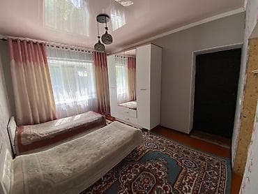 Үйлөр: Продается одноэтажный жилой дом с участком. 170.000 долларов, Торг — 4
