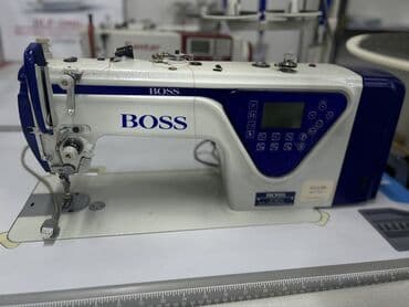 работа в бишкеке швейный цех упаковщик 2020: Болуп толоо жолу менен алсаныз болот док:паспорт керек болду адрес — 3