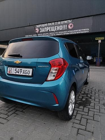 спарк монитор: Chevrolet Spark: 2019 г., 1 л, Вариатор, Бензин, Хэтчбэк — 6