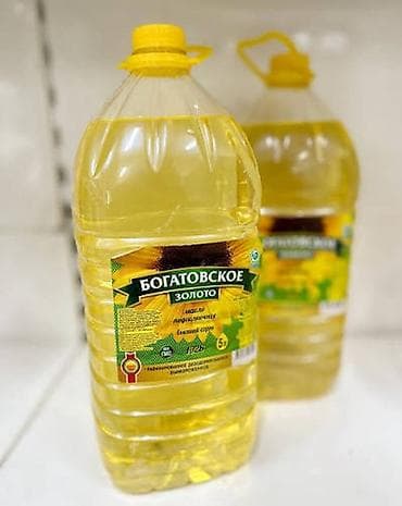 шрот подсолнечника: Подсолнечное масло рафинированное, дезодорированное – 5 Качественное — 1