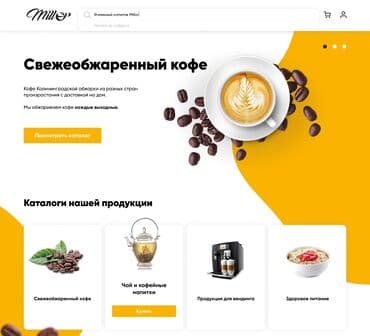 python: Android мобилдик тиркемелери, iOS мобилдик тиркемелери, Веб-сайттар | Автоматташтыруу, Жөндөө, Калыбына келтирүү — 3