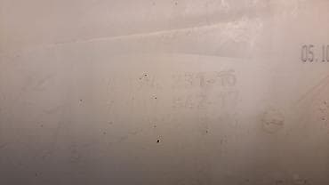 е90: Бачок BMW 2010 г., Б/у, Оригинал, Германия — 7