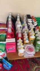 зиппо зажигалка цена бишкек: В наличии средства для стирки и уборки — 2