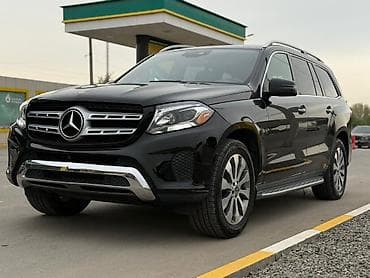 леопард авто: Mercedes-Benz GLS-Class: 2018 г., 3 л, Автомат, Бензин, Внедорожник — 2