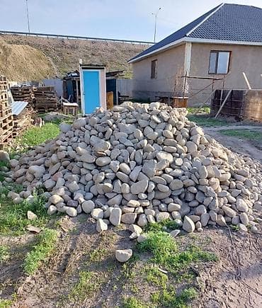 Камни для фундамента Мелкие средние крупные Какие вам нужны такие