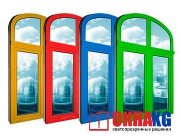 замена резинок на пластиковых окнах цена бишкек: Пластиковые и алюминиевые окна Мы работаем с 2015 года в Бишкеке и по — 1