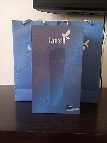 лагатип на бытылку: Kardli Healthy Bottle — многоразовая бутылка для воды в подарочной — 1
