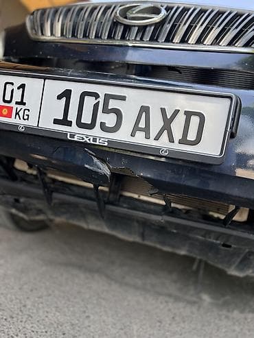 автомобиль лексус 300: Lexus RX: 2003 г., 3 л, Автомат, Бензин, Кроссовер — 8