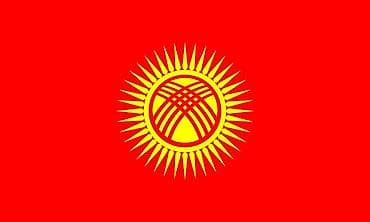 стол с карагача: Регистрация иностранных граждан по прибытию, на 2 месяца, регистрация — 1