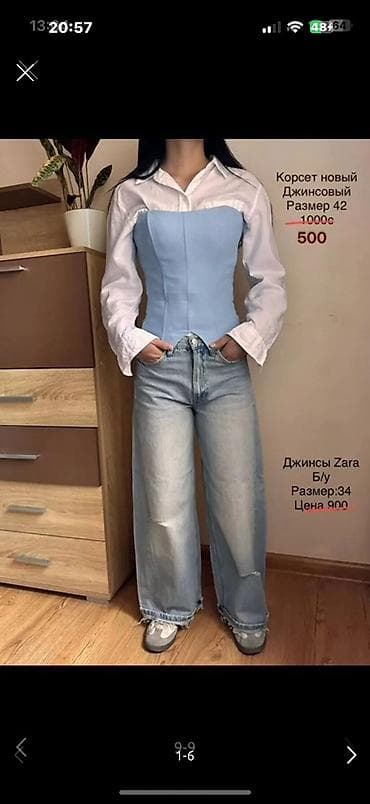 полузамок zara: Джинсы б/ у носили не долго 
Цены от 300-800с 
Размеры: xs-m — 10