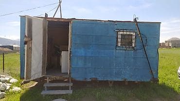 аренда салон красоты ош: Убактылуу усталар жашаш учун же болбосо инструменттерди сакташ учун — 2