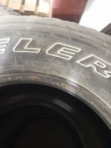 шины на срв: Шины 275 / 70 / R 16, Всесезонная, Б/у, Внедорожные (АТ/МТ), Yokohama — 2