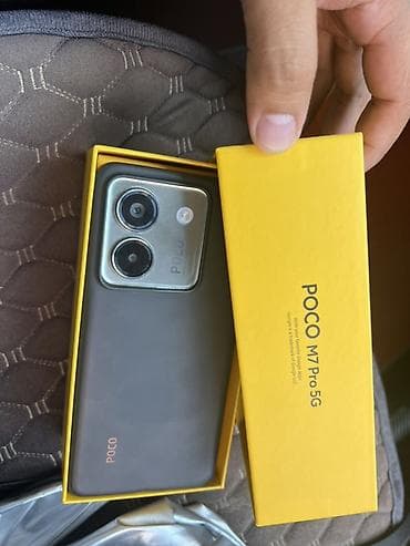 poco x8 pro max: Poco M7 Pro 5G, цвет - Серый — 1