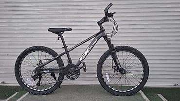 forward apache: Горный велосипед, Skillmax, Алюминий — 1