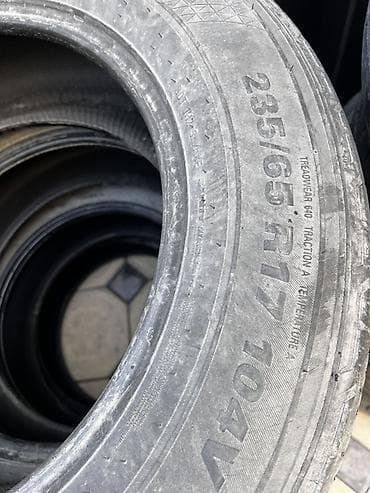 шины 235 55 17: Шины 235 / 65 / R 17, Лето, Комплект, Внедорожные (АТ/МТ), Kumho — 1