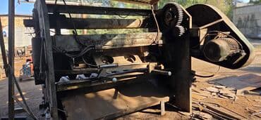 скачать прайс лист на строительные работы: Чёрный металл куплю чёрный металл куплю деловой куплю цветной металл — 4