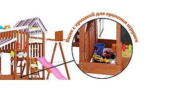 Детский транспорт: 🔥 Детская площадка Savushka TooSun-9 | Горка + качели + песочница — 5