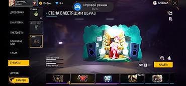 Скупка техники: IPhone 16 Pro, Новый, 256 ГБ, Desert Titanium, Зарядное устройство, 100 % — 10