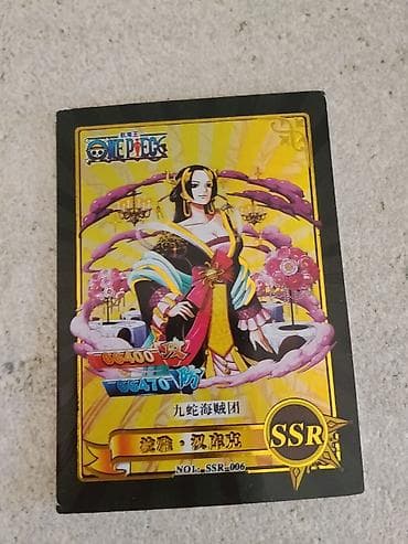 китайского: Коллекционная карта One Piece — SSR - Серия: One Piece (аниме/манга) - — 1