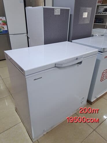 оборудование мороженое: Тоңдургуч, Жаңы, Акысыз жеткирүү — 5