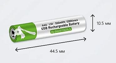 775 socket: Аккумуляторные батарейки ААА с USB, перезаряжаемые, 4 шт — 3