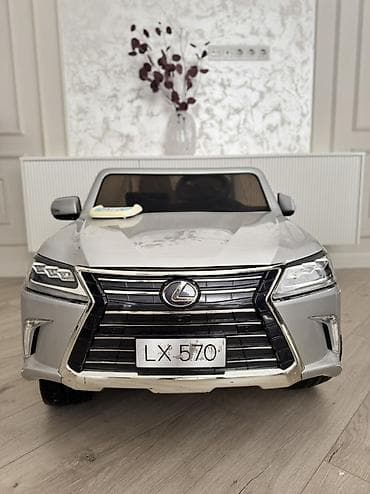 Балдар транспорту: Балдар электрокары, Жаңы — 3