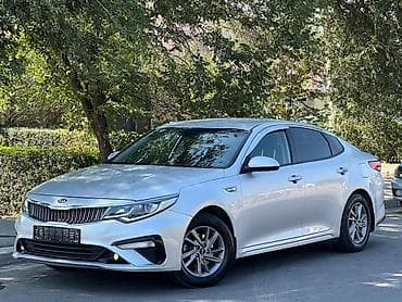 byd e1: Kia K5: 2021 г., 2 л, Автомат, Газ, Седан — 1