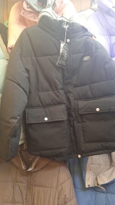 куртка лыжные: Пуховики и зимние куртки — 4