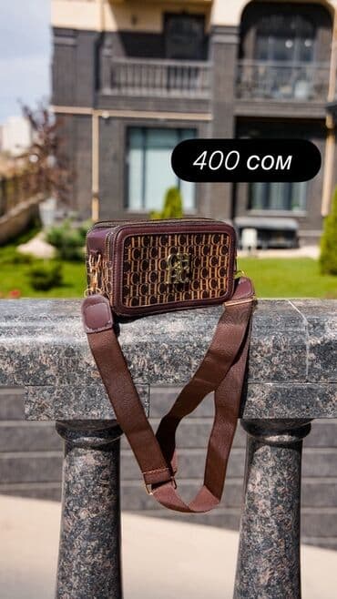 брендовые сумки: Женские мини‑сумки — несколько моделей 1) Структурированная — 4