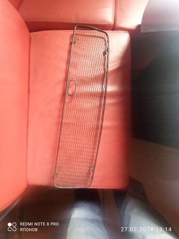 Решетка на Ауди С4. Пожалуйста ниже не звонить, без торга