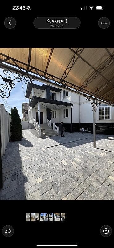 особняк дом бишкек: 🔥 ЭКСКЛЮЗИВНОЕ ПРЕДЛОЖЕНИЕ В АРЧА-БЕШИК 🔥 🏡 Продаётся роскошный — 2