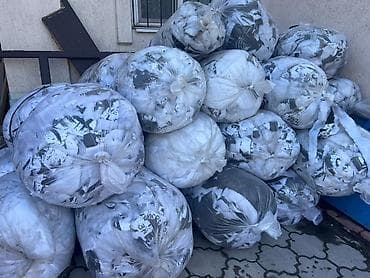 Үй жана бакча: Синтепон кусок атход Алам — 4