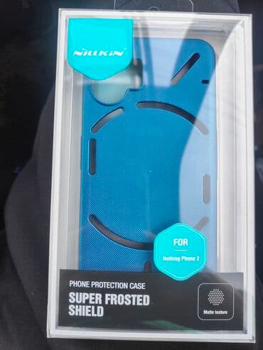 нуга бест купить бу: Продаю чехол оригинал Nillkin для Nothing phone 2 был заказан по — 1