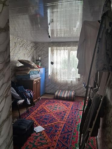 дом в центре бишкека: Сдаётся дом/квартира с полноценным набором мебели и техники — 2
