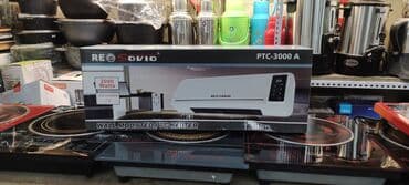 вентилятор купить: Тепловентилятор Ресанта, Керамический, 2000 Вт — 1