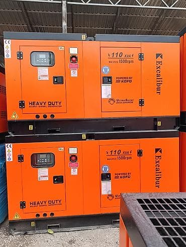Оборудование для бизнеса: Дизельные генераторы Excalibur Heavy Duty (Ultra Silent) - Мощности — 3