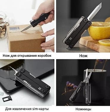 edc: Мультитул HuoHou Mini (HU0140) Черный Компактный складной — 5